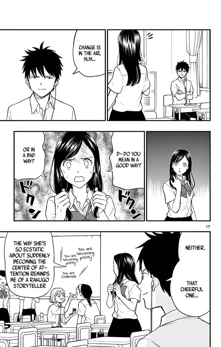 Yugami-kun ni wa Tomodachi ga Inai Chapter 68 17